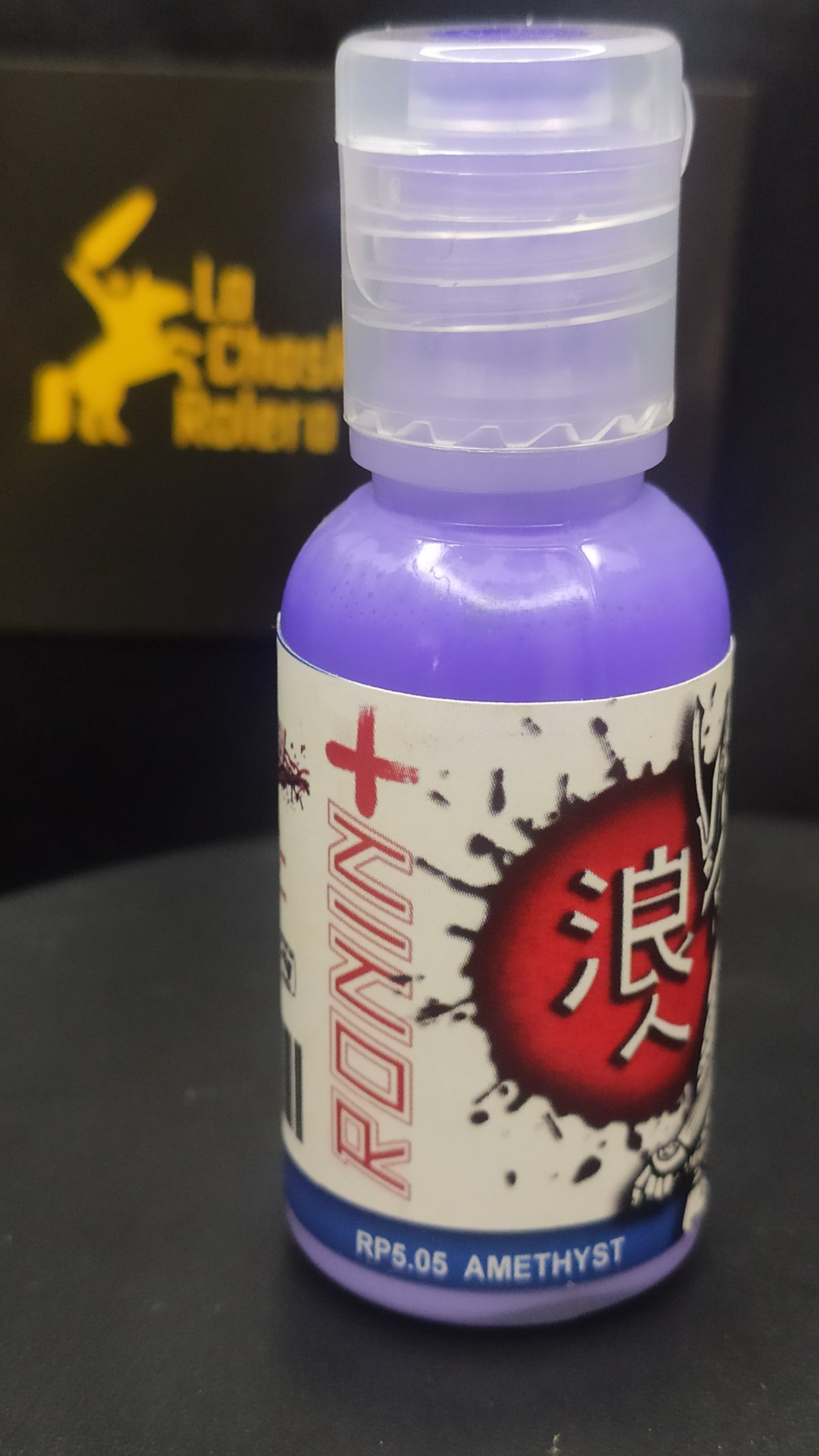 RP5.05 Amethyst | Plus