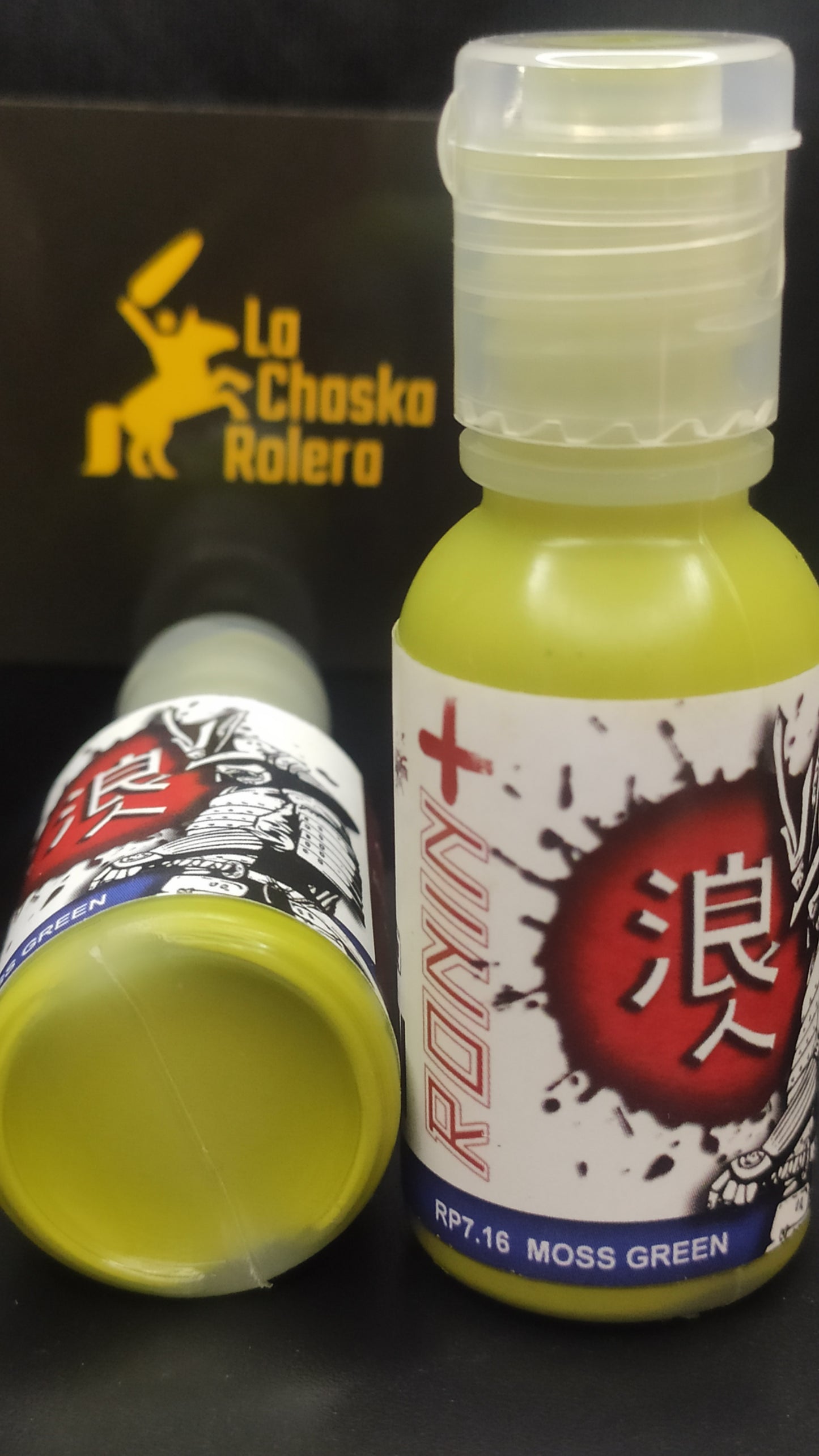 RP7.16 Moss Green | Plus