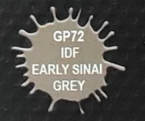 GP72 IDF Early Sinai Grey | General