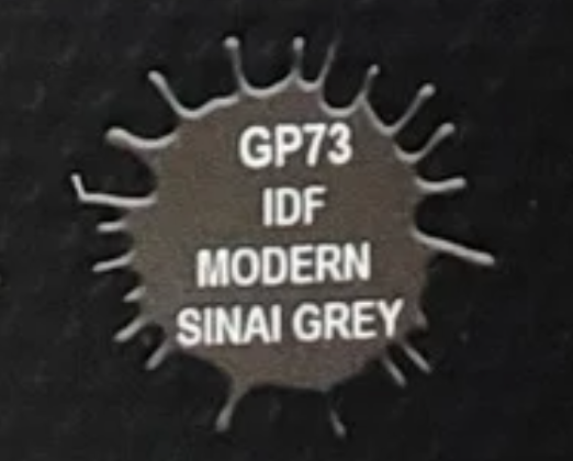 GP73 IDF Modern Sinai Grey | General