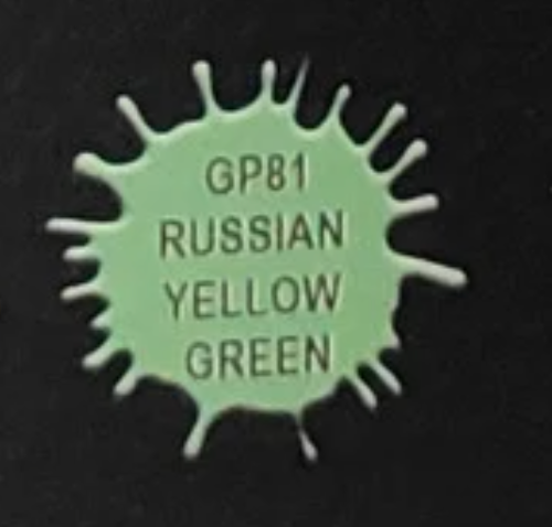 GP81 Russian Yellow Green | General